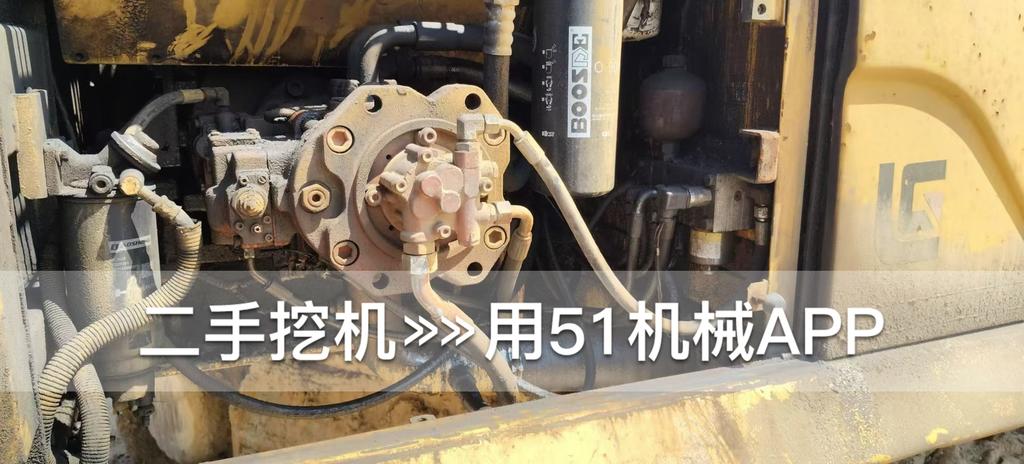 51机械